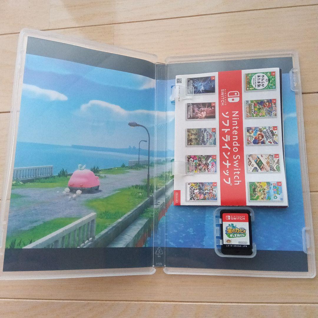 美品☆Swich　カービィ２点セット