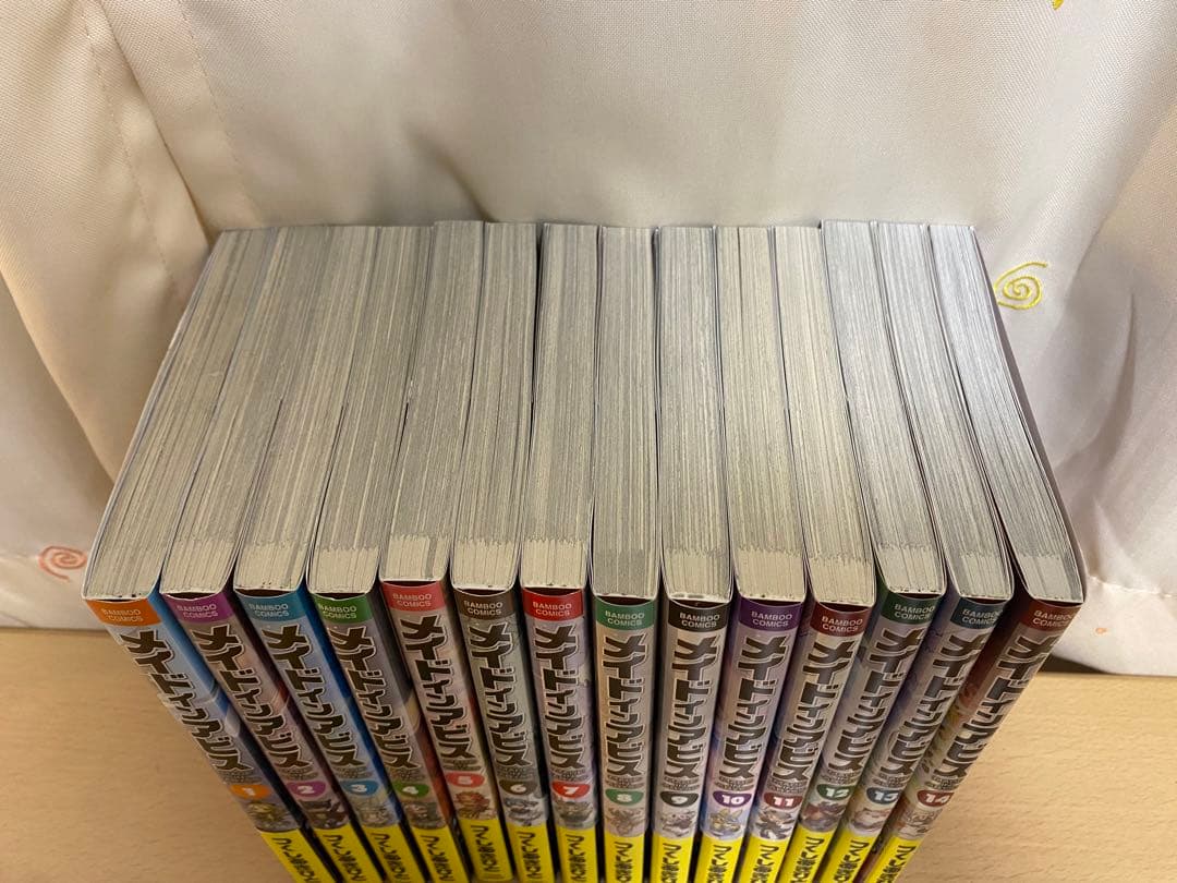 【全巻帯付き】メイドインアビス 全14巻セット