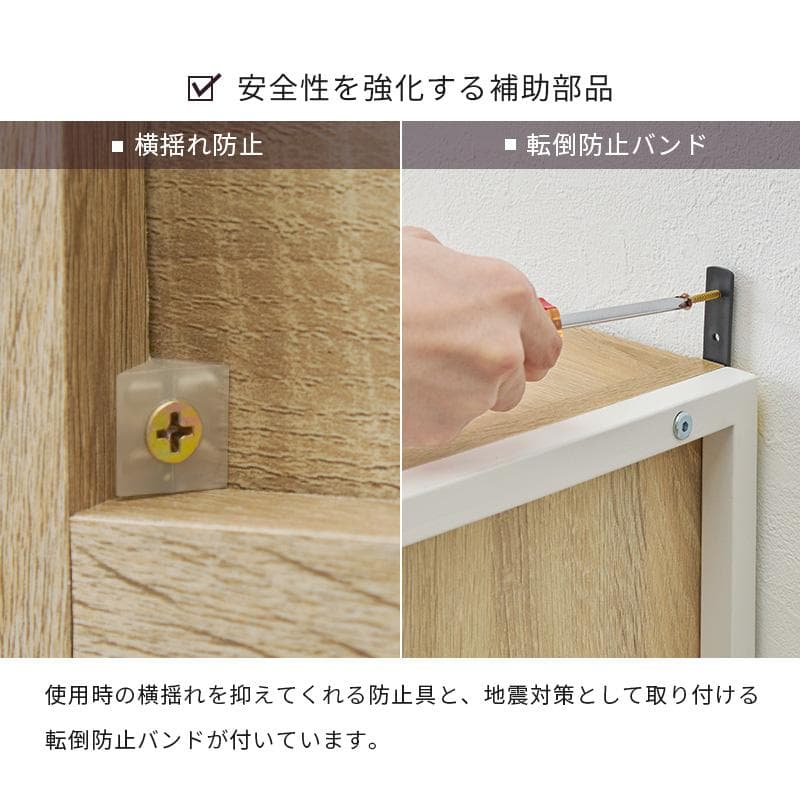 【幅90㎝】キッチンラック レンジラック ゴミ箱 【ブラック×ブラウン】