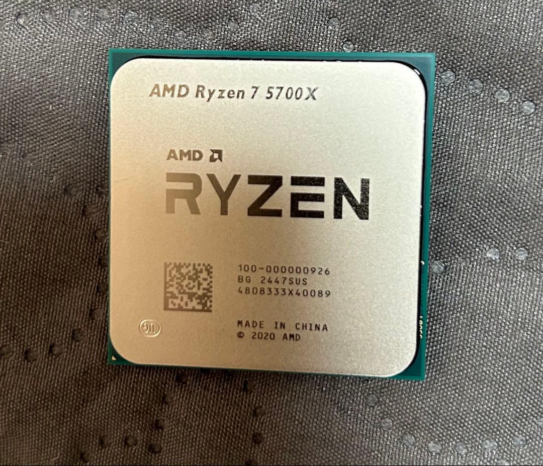 MSI B550M R7 5700x 32G セット