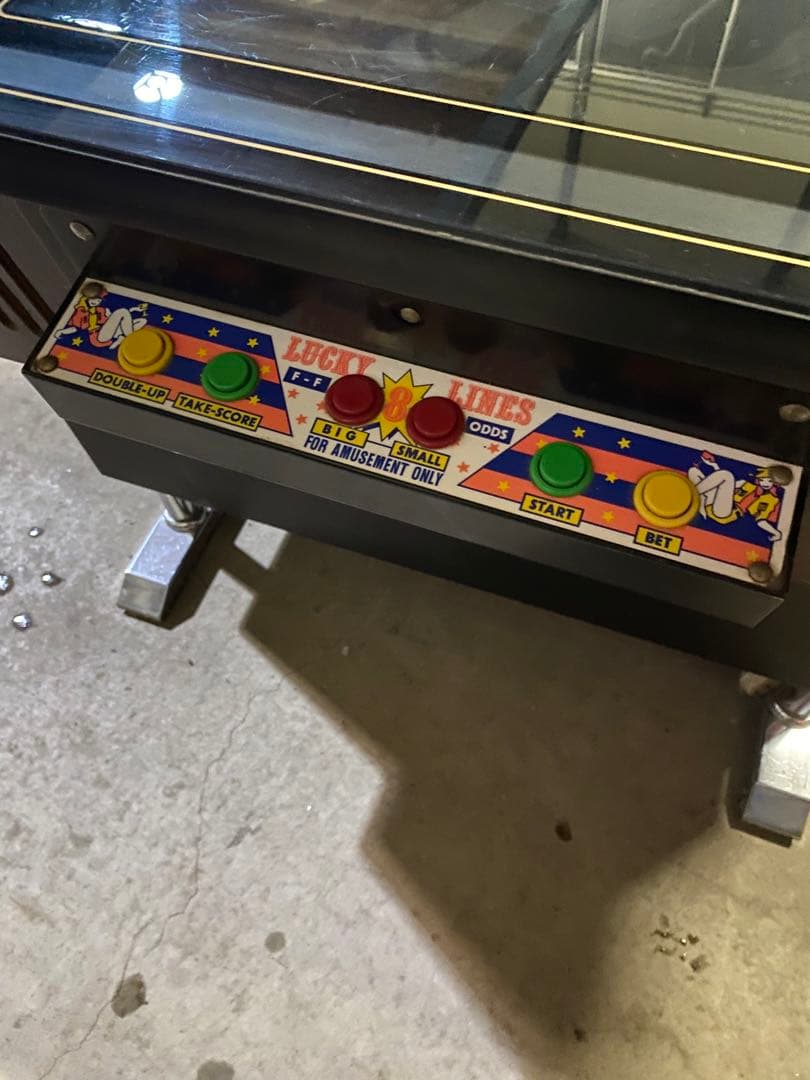 テーブルゲーム　エイトライン