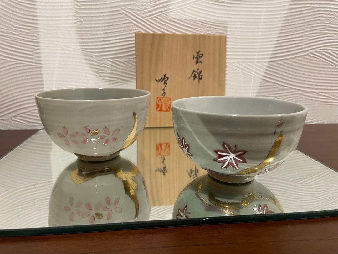 九谷　茶碗　徳田順子