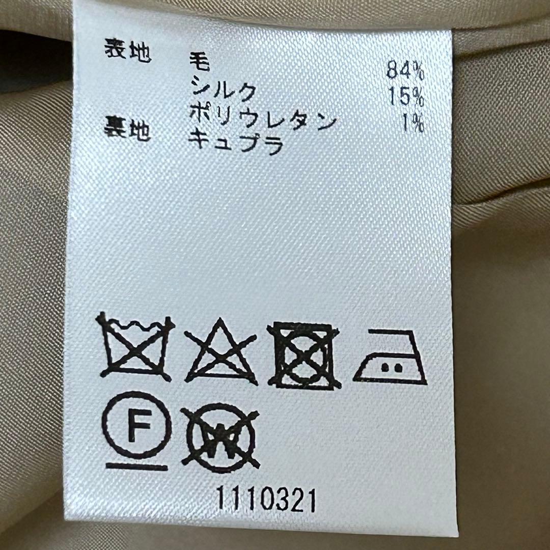 【SCAPA】新品　シルク混　ライトベージュ ノーカラージャケット 肌色　M