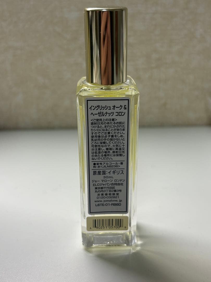Jo MALONE イングリッシュ オーク & ヘーゼルナッツ コロン 30ml