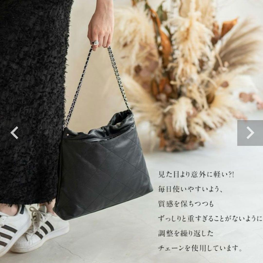 【美品】HAYNI ヘイニ barmed バルメド チェーンショルダーバッグ