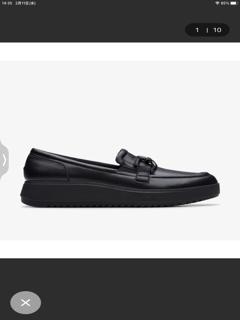 クラークス　Zylah Top / ザイラトップ（ブラックレザー）