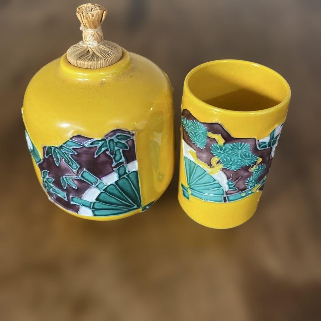 美品　利休茶箱　京焼　交趾焼　昭阿弥　漆器　高蒔絵　仕覆