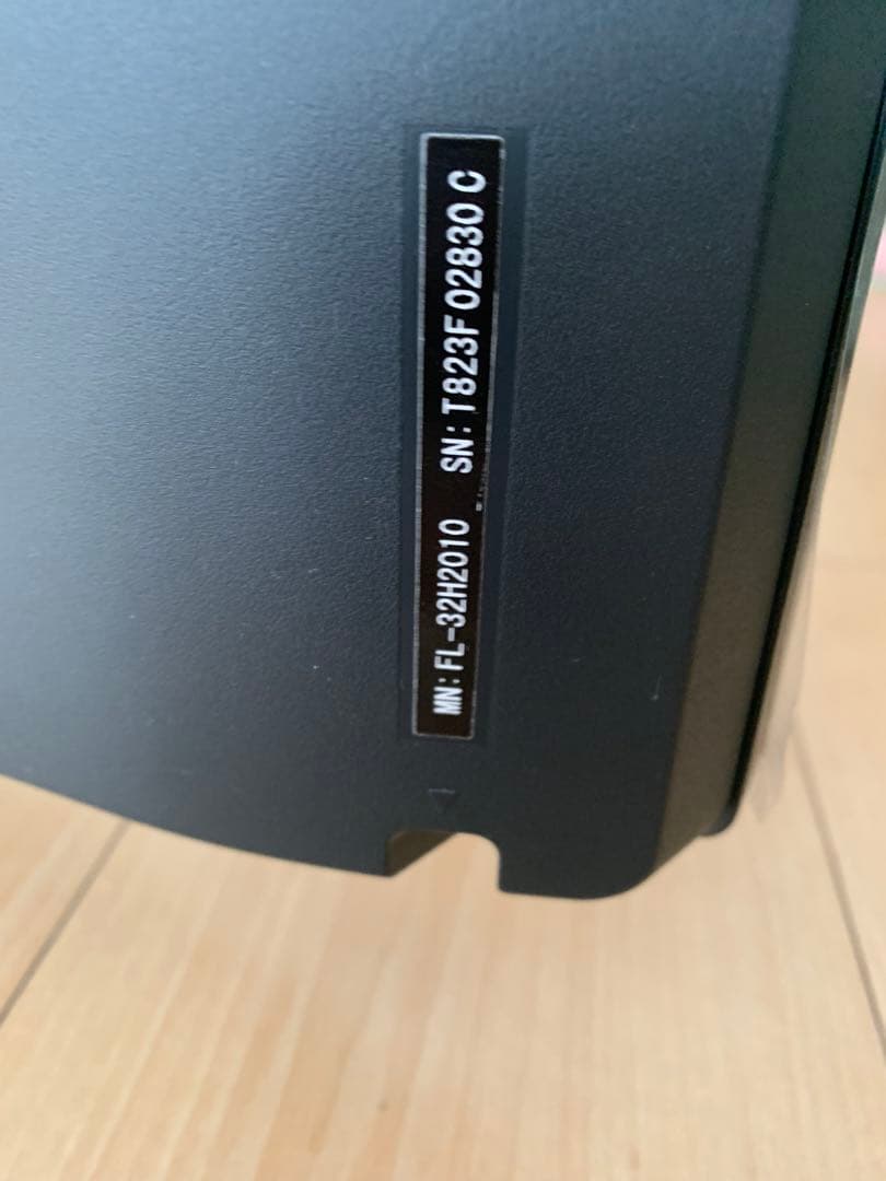 フナイ 液晶カラーテレビ　FL-32H2010 2018年製 32V