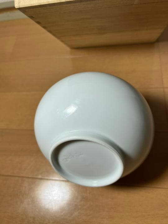 462 中村清六　白磁　小壷　未使用　有田焼　高麗庵
