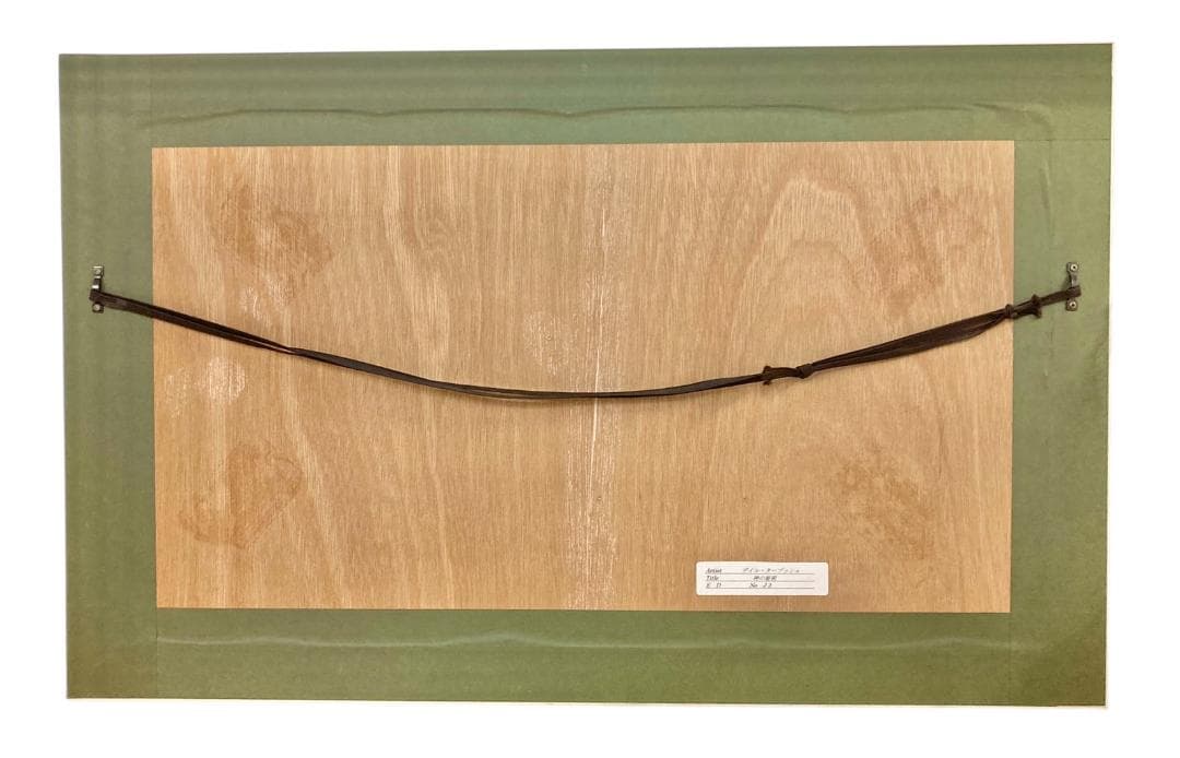 HFD2120 ★証明書付・美品★ デイル ターブッシュ 神の秘密