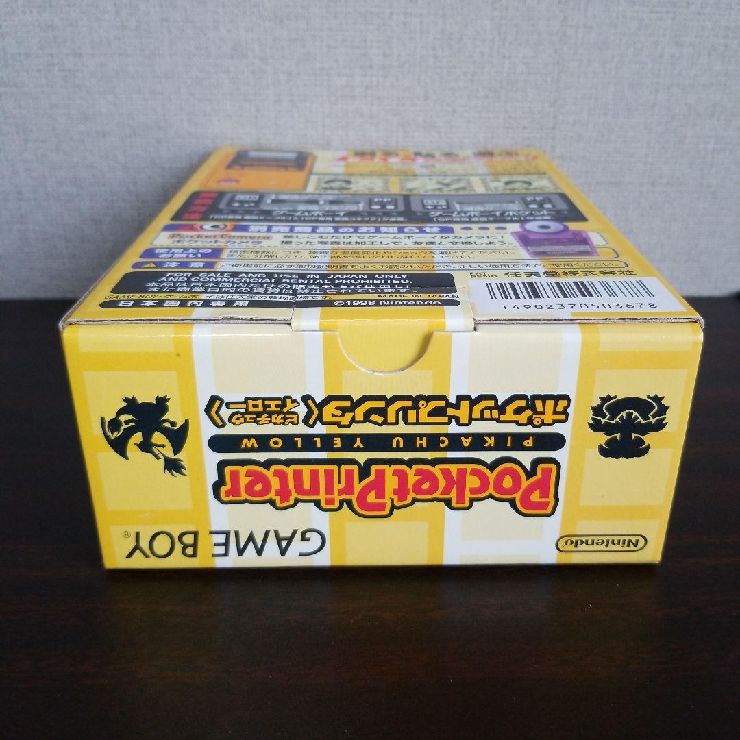 【新品未使用】ポケットプリンタ　ピカチュウ　イエロー