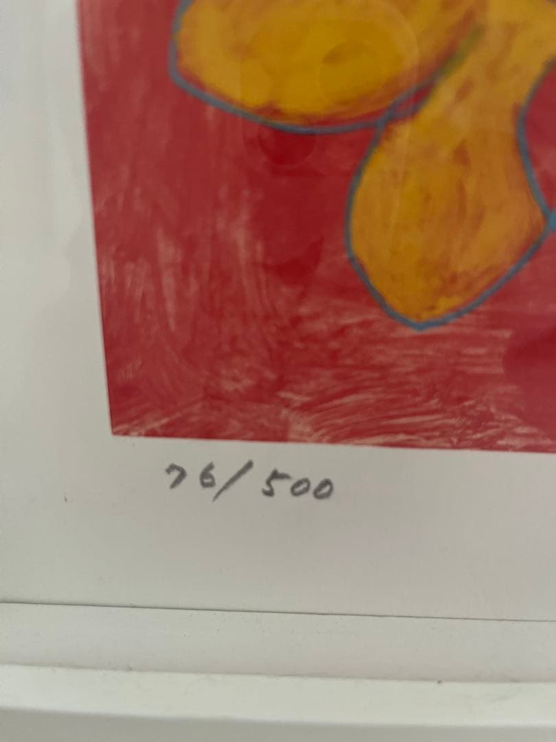 MAYA MAXX アート作品 犬と花