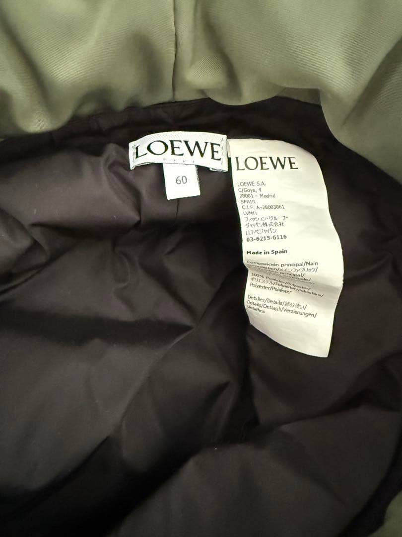 loewe ロエベ　バケットハット　グリーン　帽子