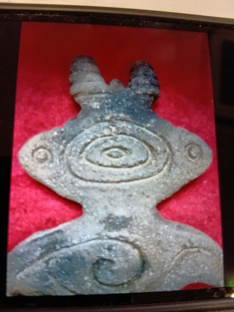 松⚫ミミズク土偶　埼玉県鴻巣市周辺出土