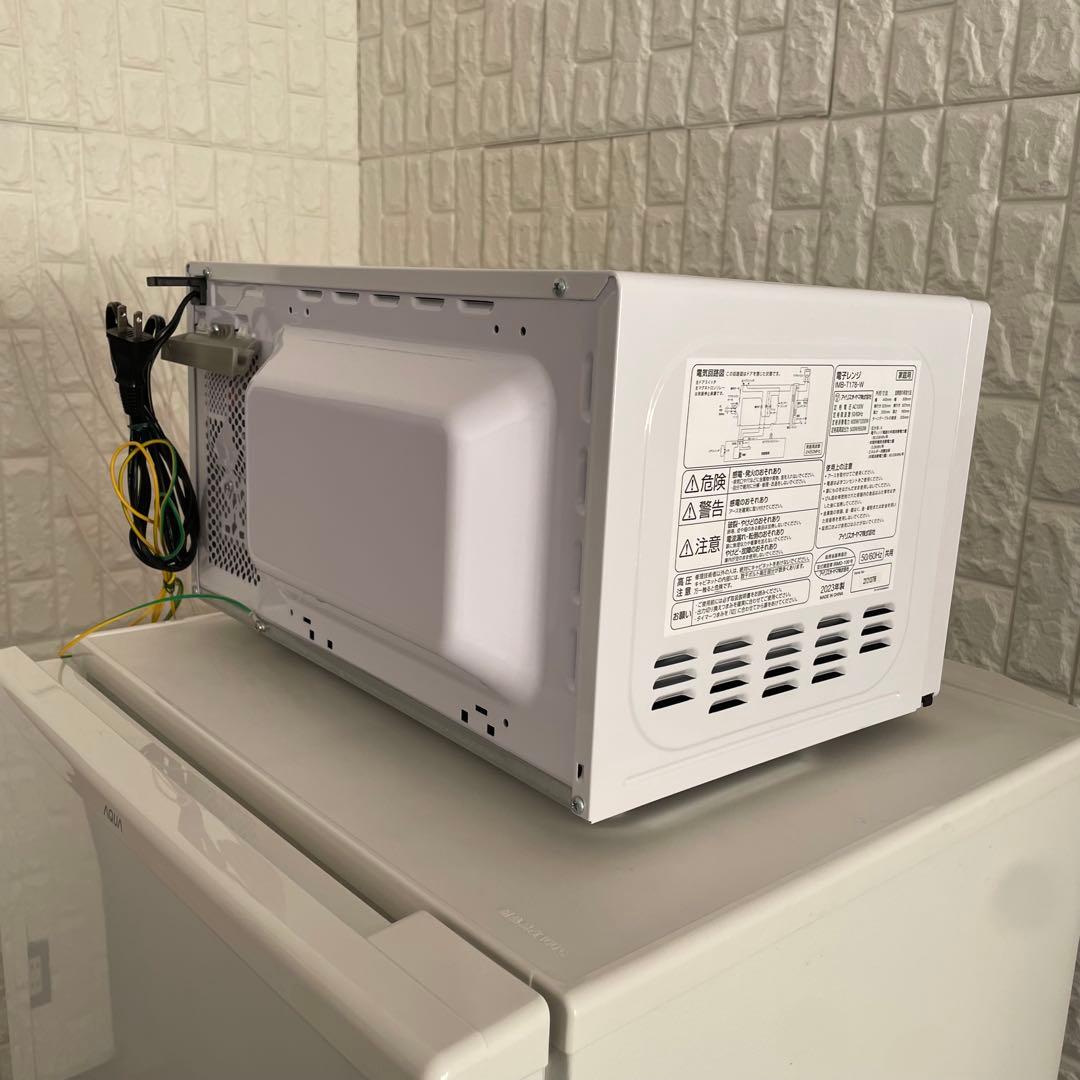 都内23区送料無料✨高年式2023年製3点セット✨冷蔵庫・洗濯機・電子レンジ