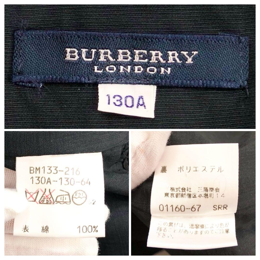 美品✨️BURBERRY ノバチェック フォーマル ワンピース 130cm 子供