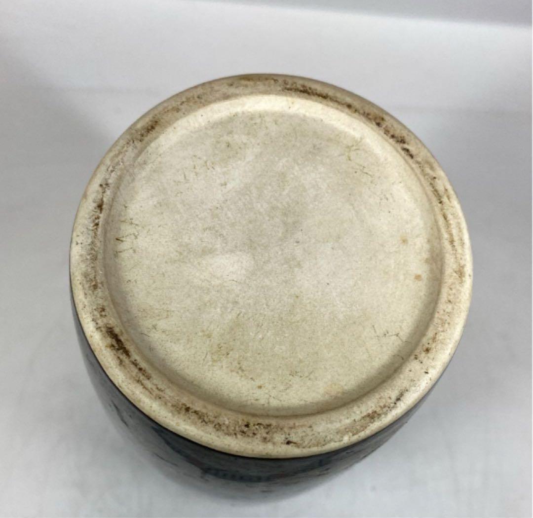 時代物 黒釉　高さ約32.4㎝ y619