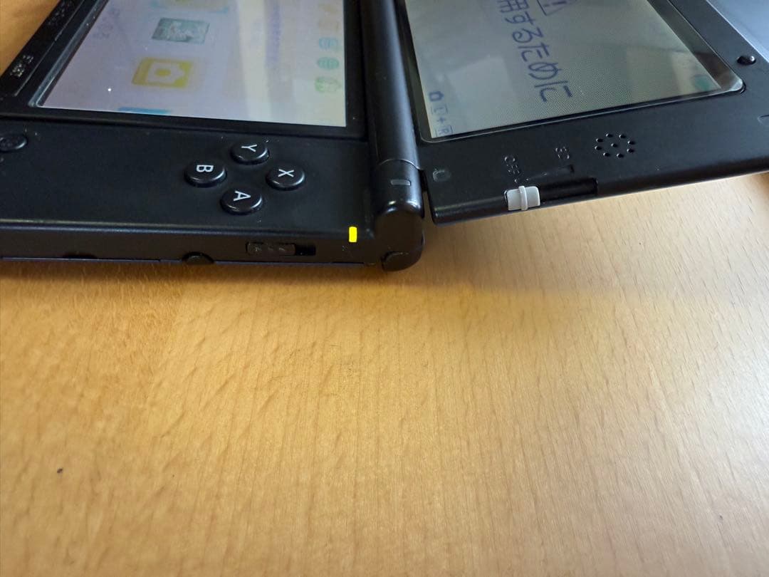 ニンテンドー3DS LL ブルー×ブラック