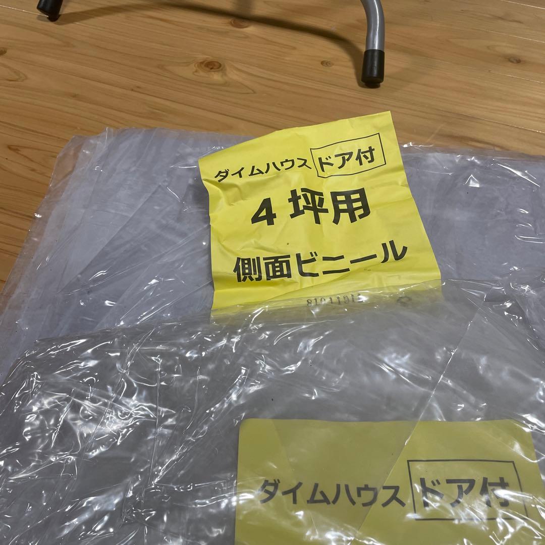 タイムハウスドア付 4坪用側面ビニール