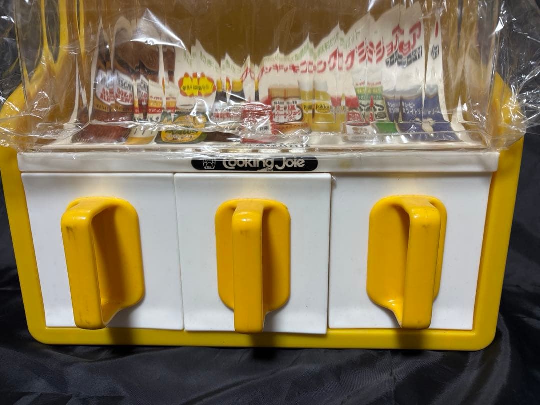 クッキングジョア昭和レトロ　調味料ケース　調味料入れ