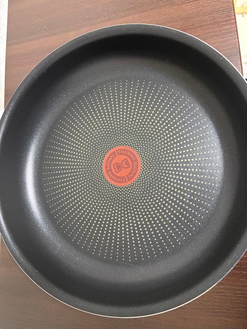 【最終価格】ティファール インジニオ・ネオ ヴィンテージボルドー・インテンス