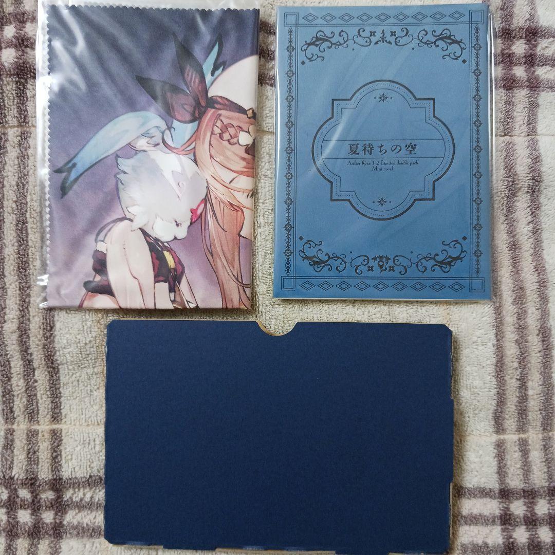 switch ライザのアトリエ1・2 限定ダブルパック＆3セット