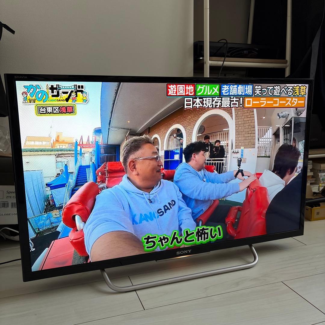 SONY KJ-32W700C 32インチ液晶テレビ