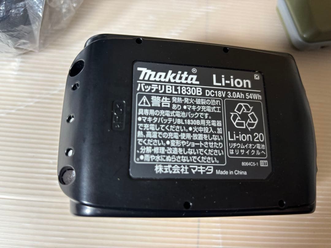 新品！マキタ CL286FD 掃除機 クリーナー 充電器 バッテリー セット