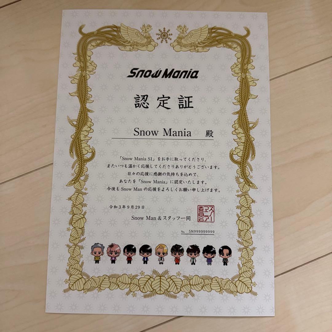 Man アルバム S1