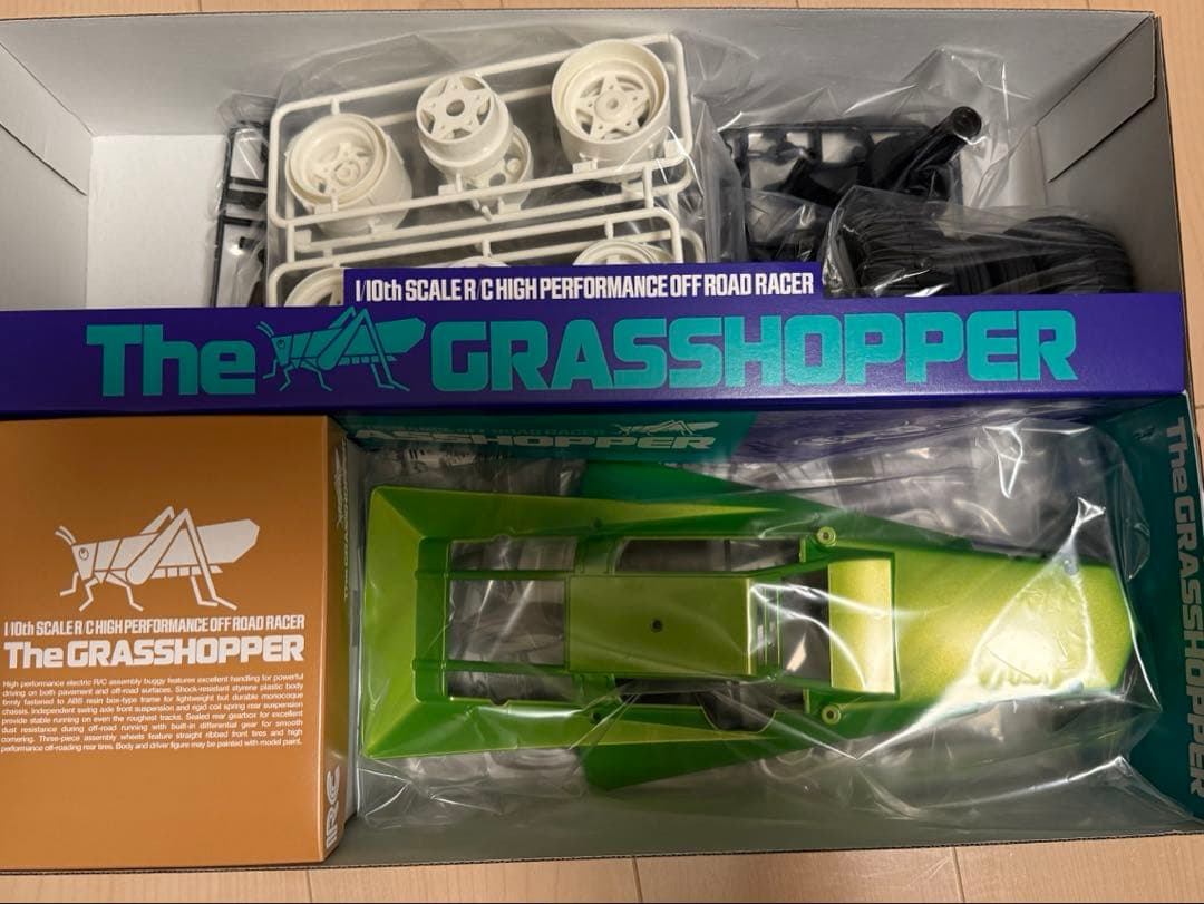 タミヤ　グラスホッパー　キャンディグリーン