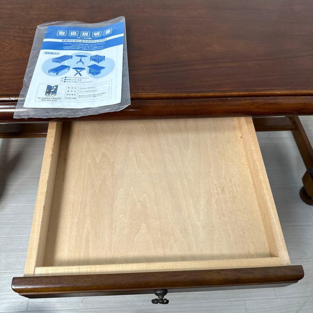 カリモク コロニアル ローテーブル リビングテーブル センターテーブル i4※