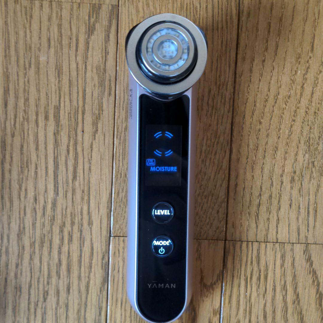 YA−MAN HRF-20P EYE　ヤーマン