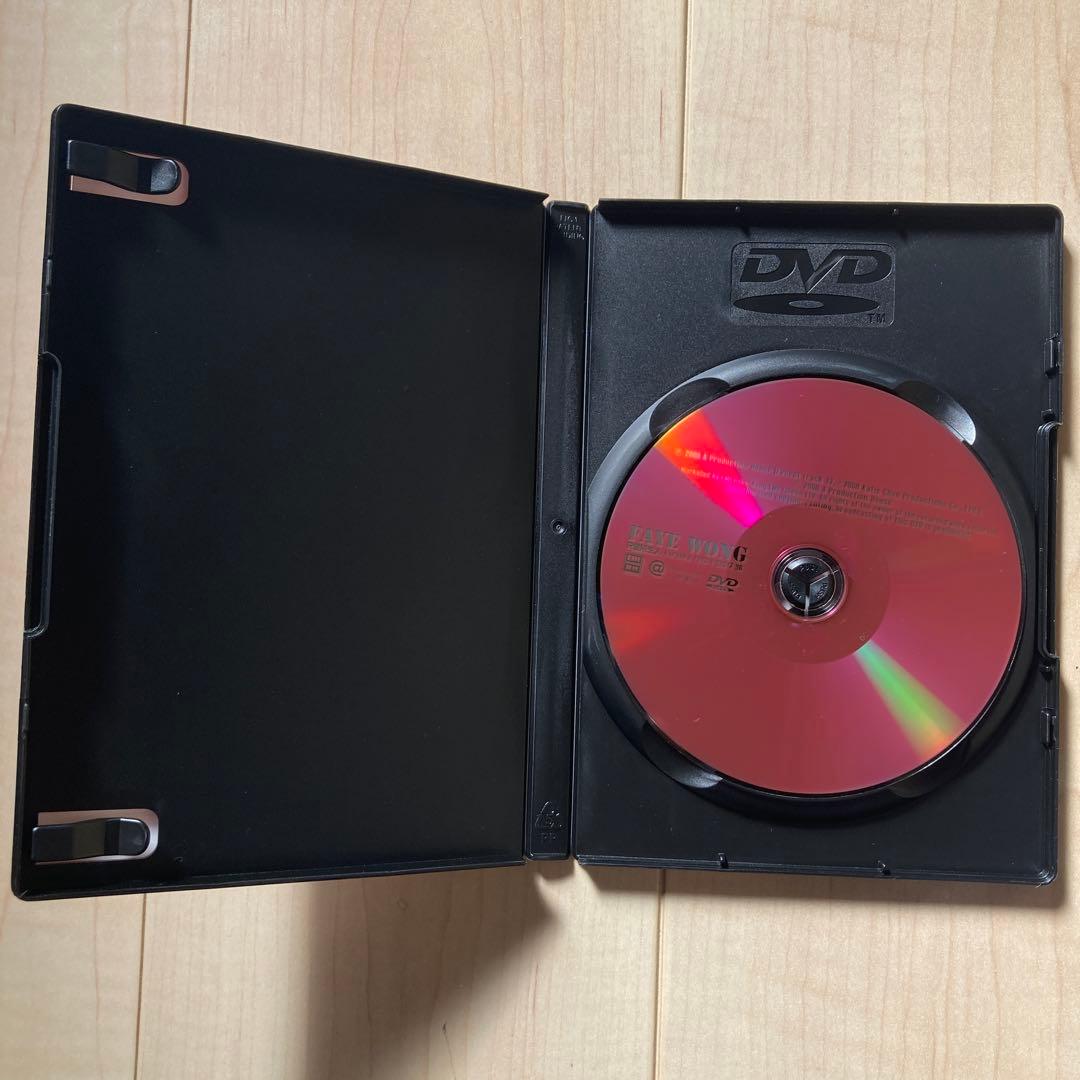 Faye Wong 只愛陌生人 Karaoke DVD