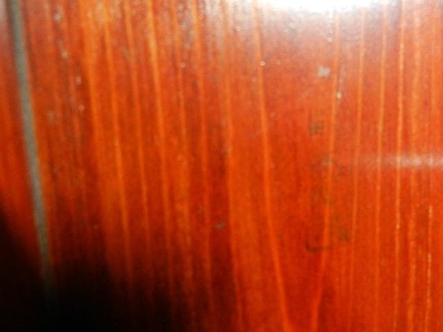 伊勢春慶五段入り子「切溜（きりだめ）」（時代物生活漆器　「いせ山田」の銘印）