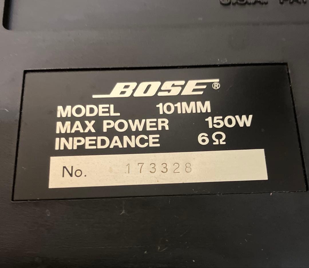 美品　BOSE 101MM ペアスピーカー 2個セット