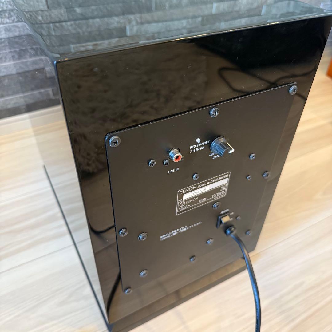 ［匿名配送］DENON サブウーファー DSW-300SG光沢ブラック