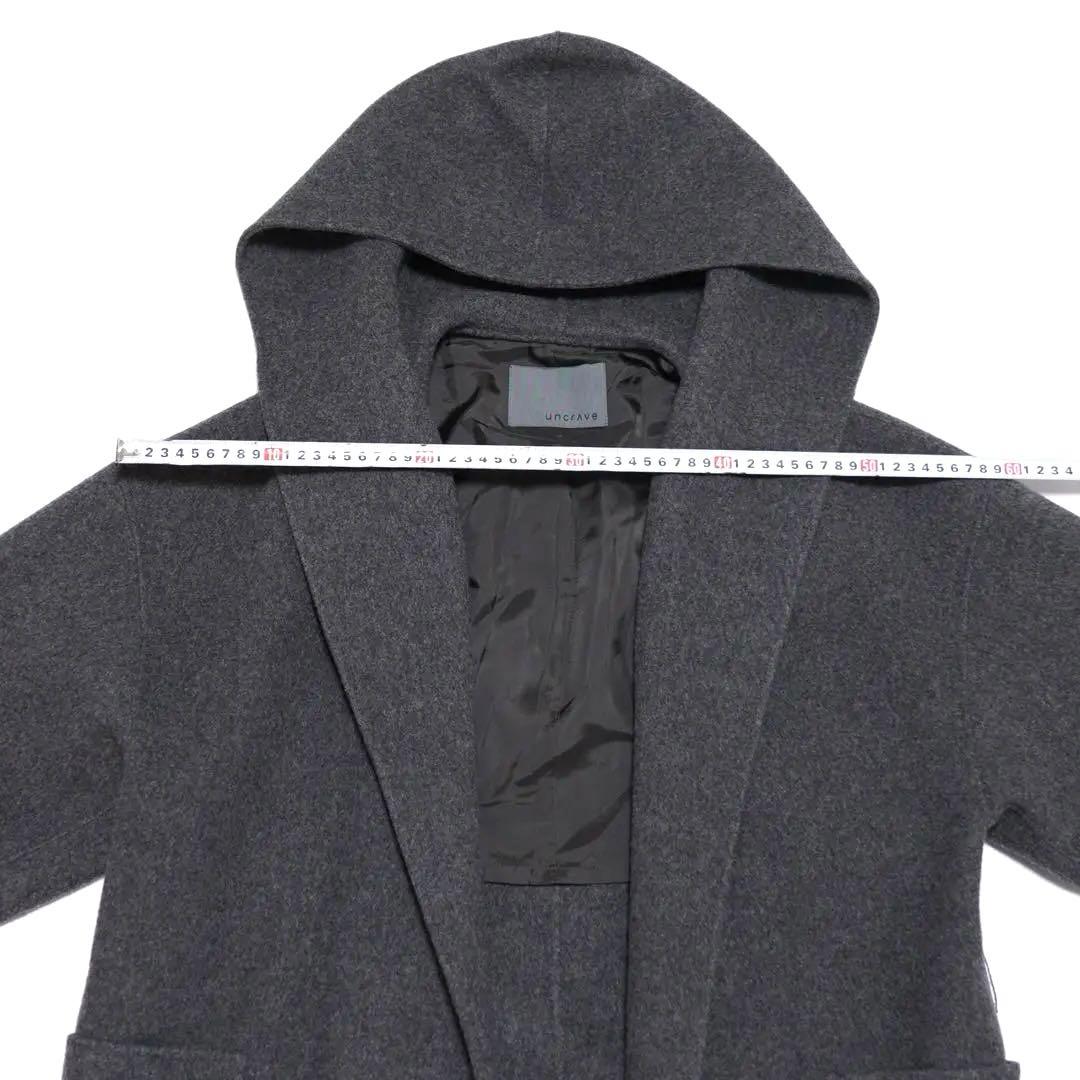 uncrave アンチマイクロバイアル リバーフーデットショートコート グレー
