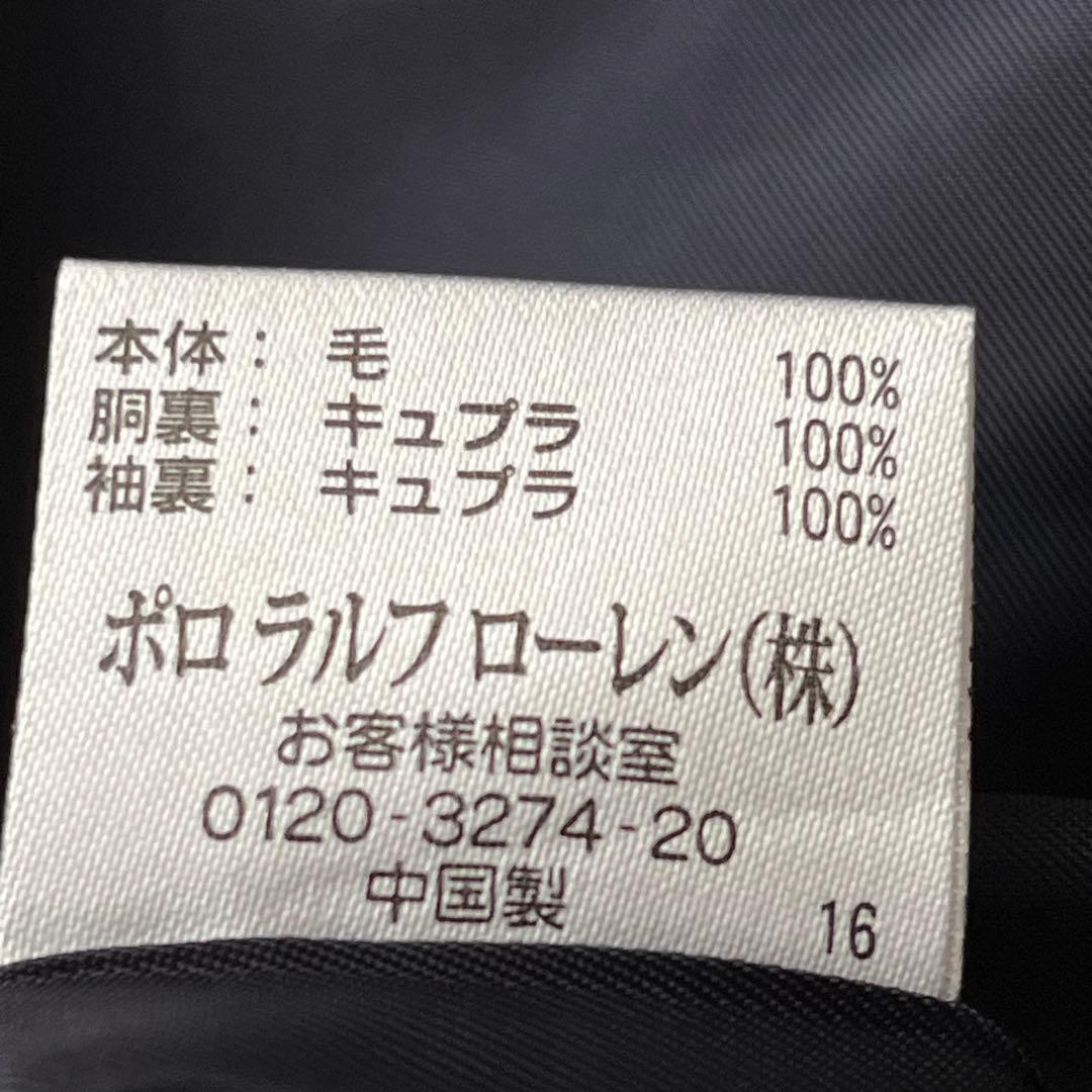 RALPH LAUREN 紺ブレザー 金ボタン チェックスカート 上下