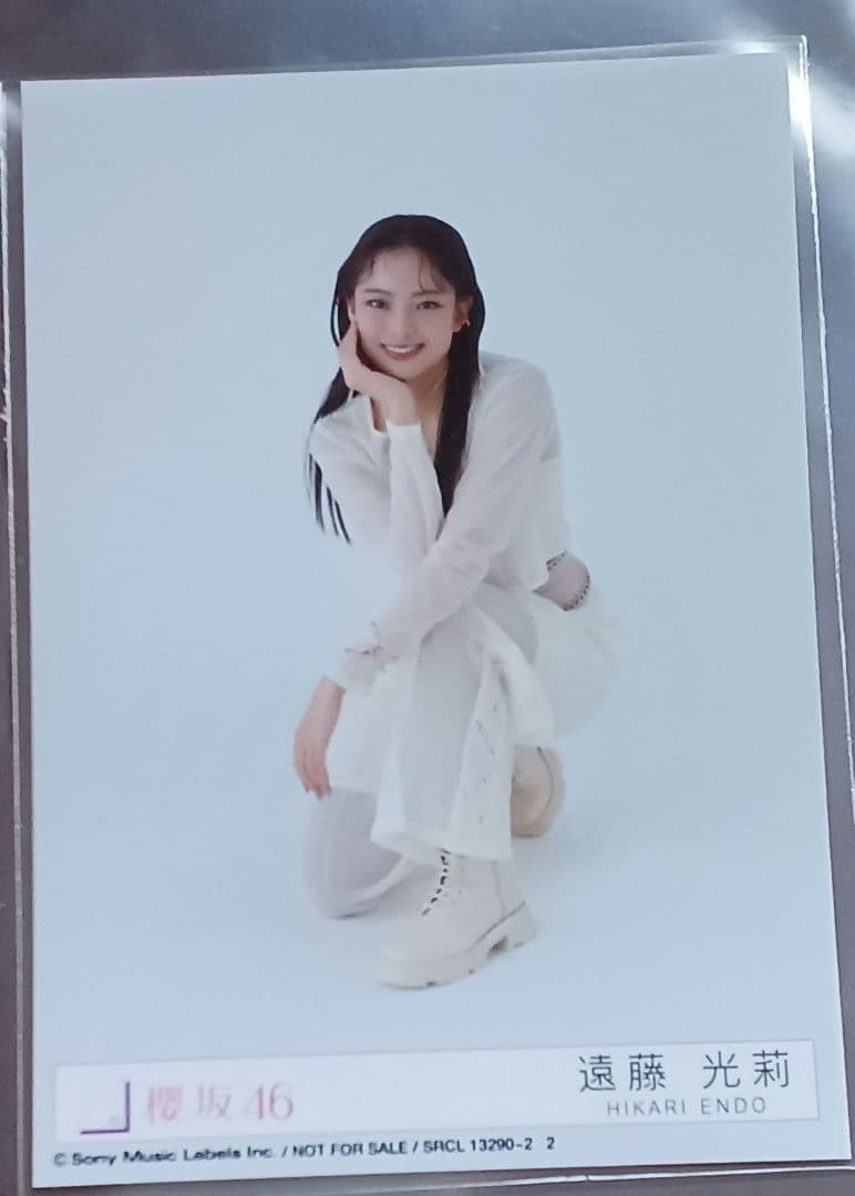 櫻坂46 addiction HMV loppi限定　TYPEB