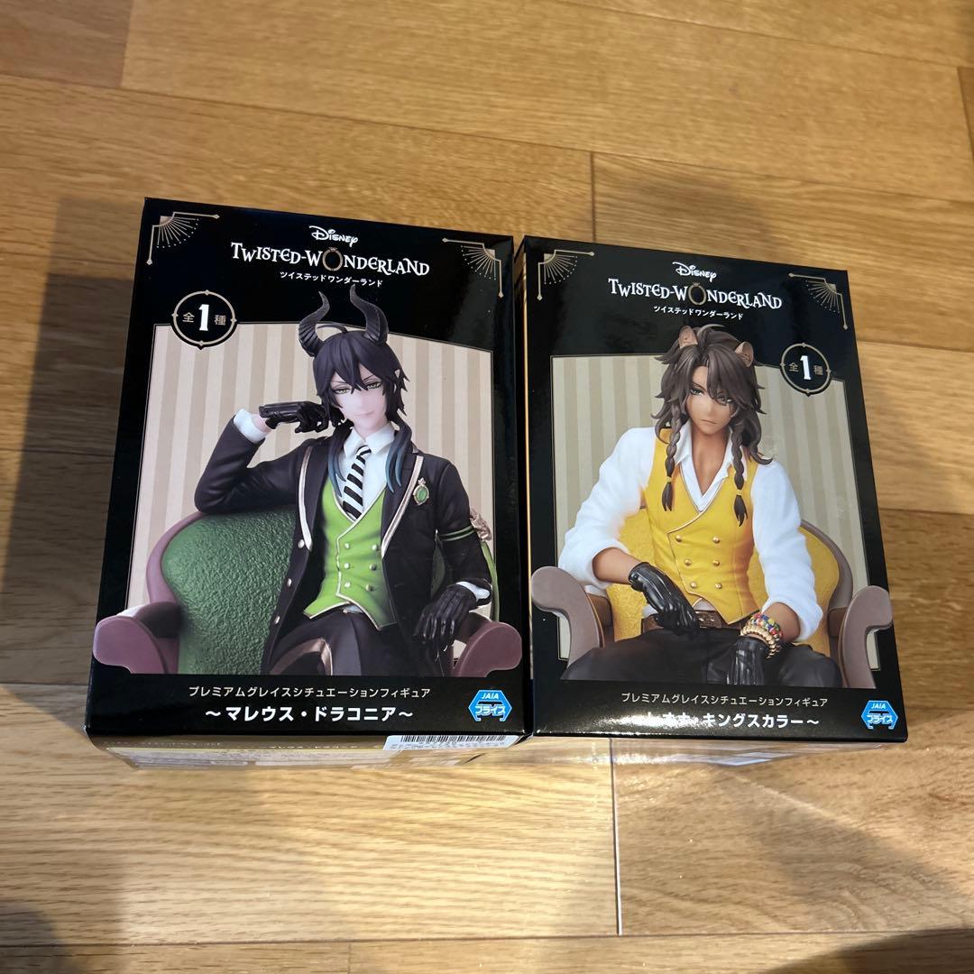 ツイステ マレウス・ドラコニア レオナ・キングスカラー フィギュア 未開封