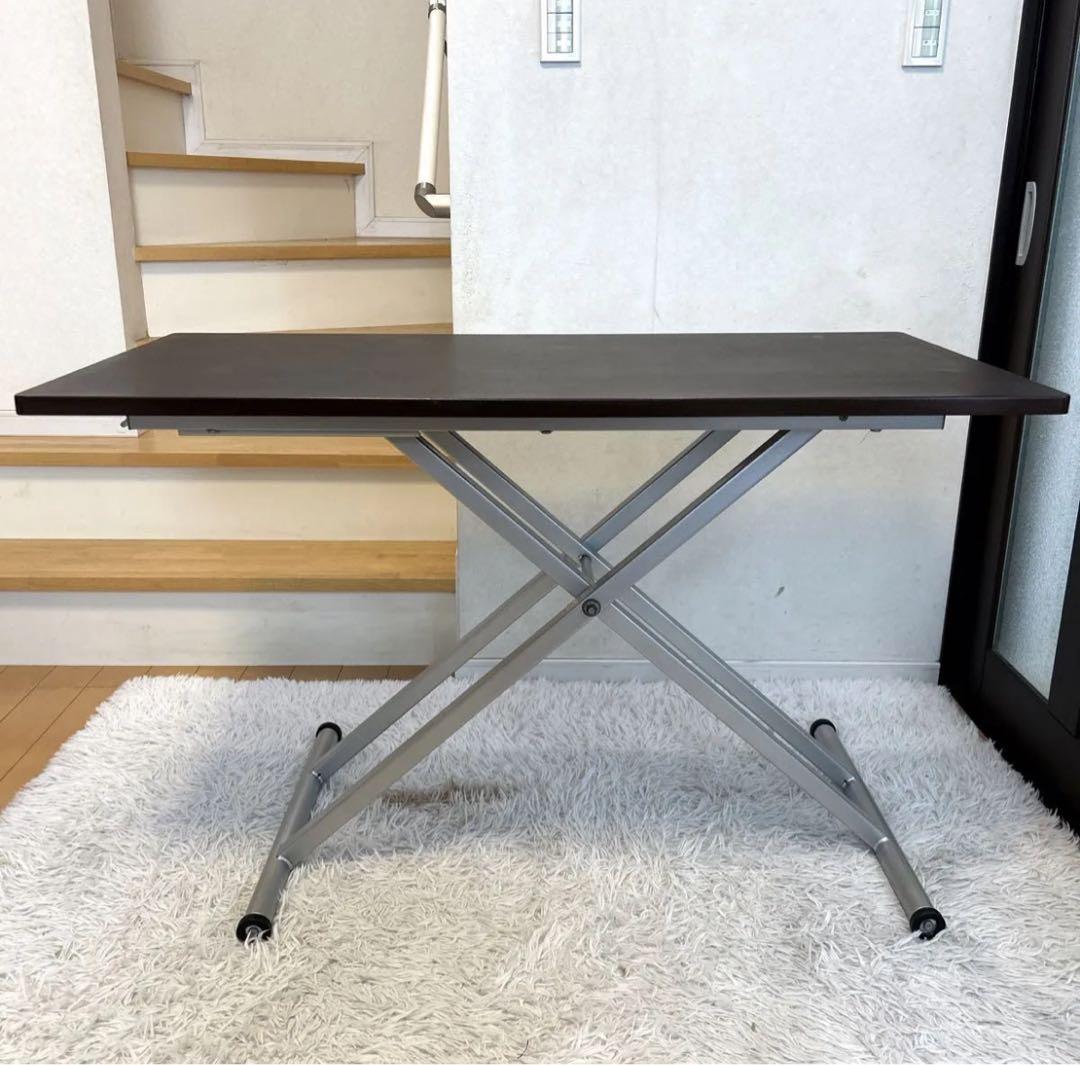 ニトリ 無段階 昇降テーブル テーブル幅120cm 高さ調節 机 昇降式