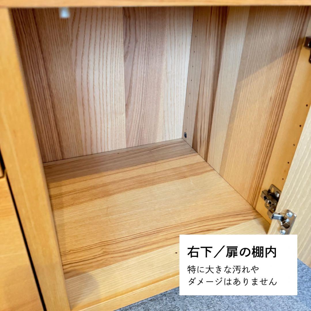 IKEA TRABY トレービーシェルフユニット