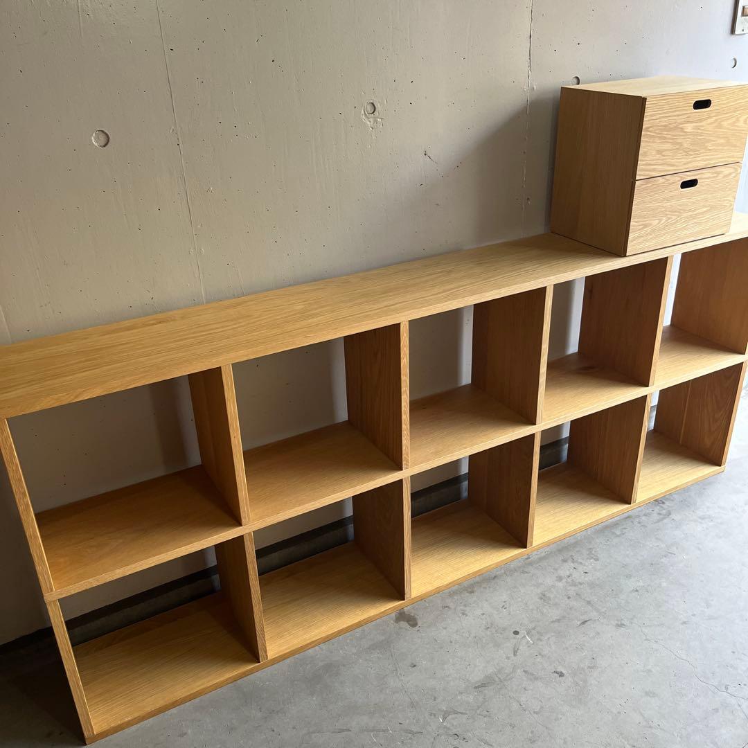 美品★無印 スタッキングシェルフセット・５段×２列・オーク材 チェスト付