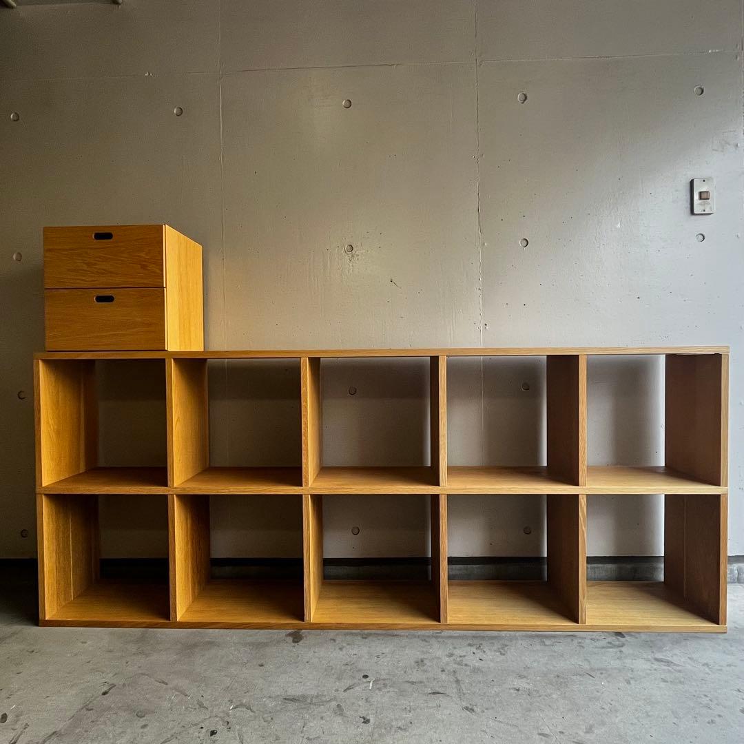 美品★無印 スタッキングシェルフセット・５段×２列・オーク材 チェスト付