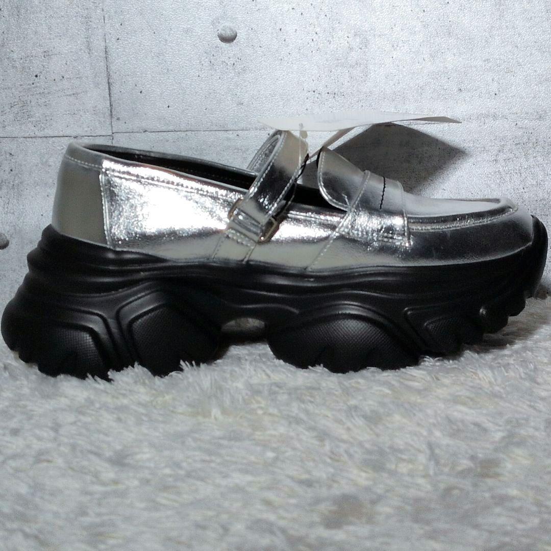 【未使用保管品 タグ付き】マルシャルテル　メリージェーン　ローファー　厚底　銀色