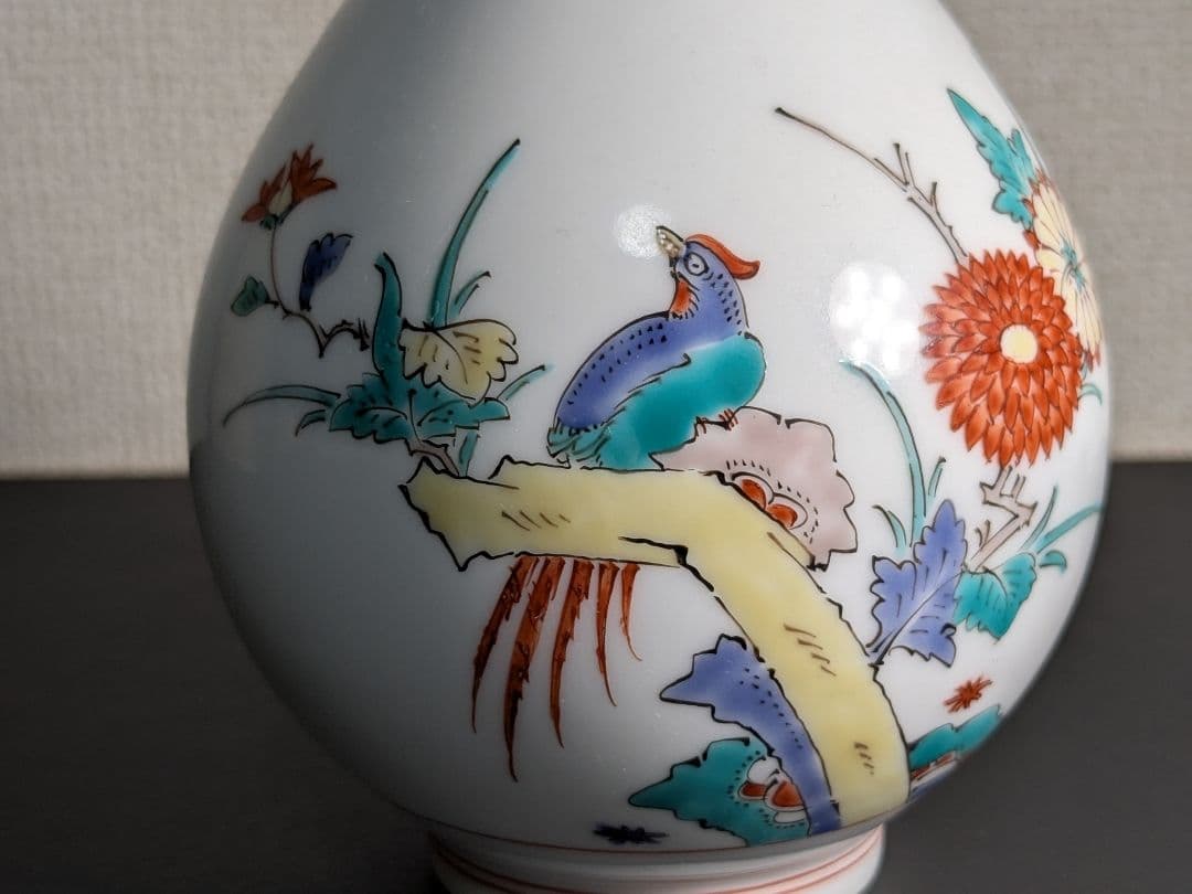 十四代　酒井田柿右衛門作　錦花鳥文一輪生　花瓶　在銘