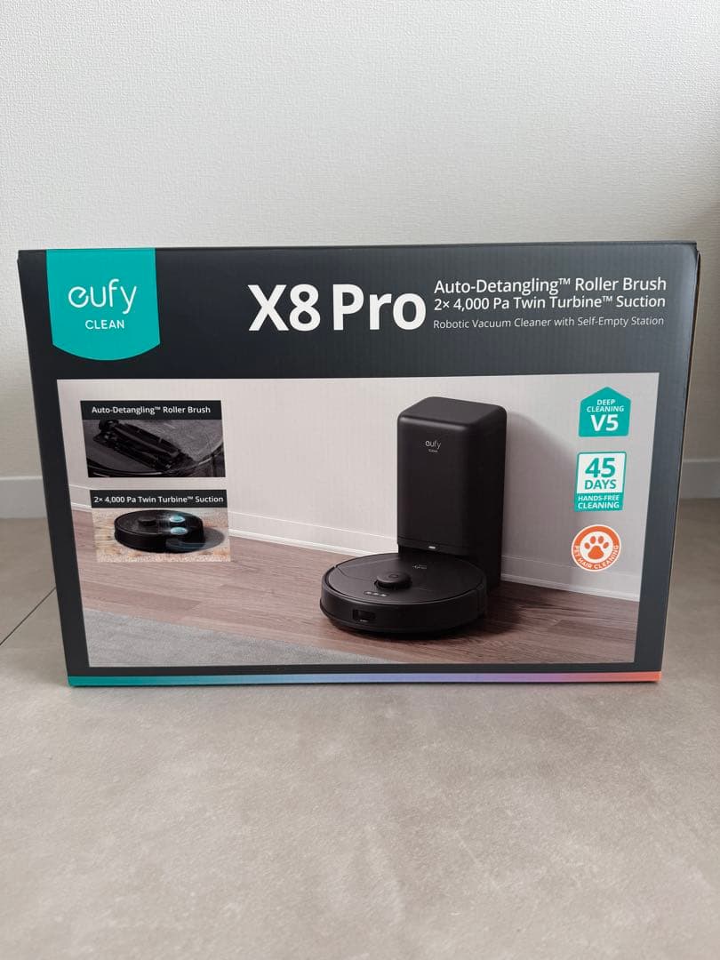 eufy clean X8 Pro 自動ゴミ収集ステーション付き ロボット掃除機
