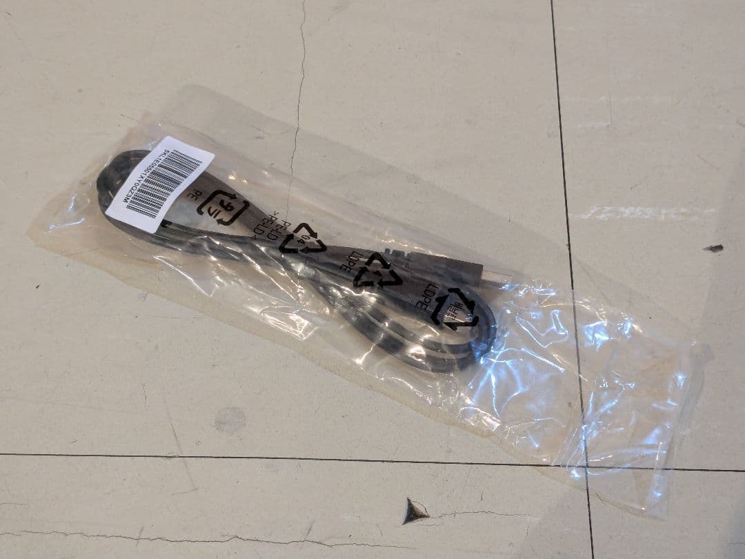 Iiyama G2530HSU BLACK HAWK 24.5ンチ ディスプレイ