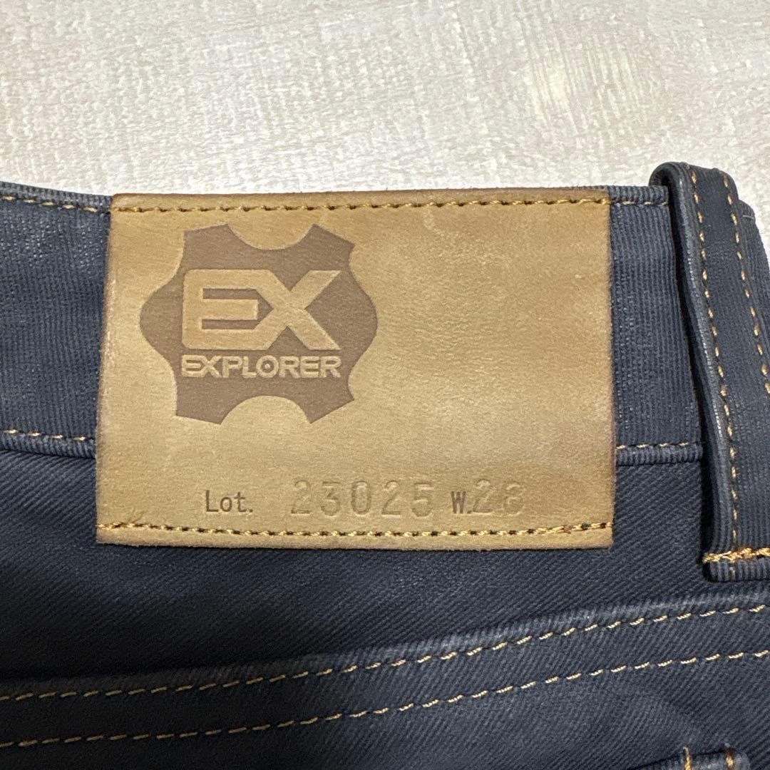 クシタニ★エクスプローラージーンズ★ウォッシャブルパンツ 【メンズ S~M相当】