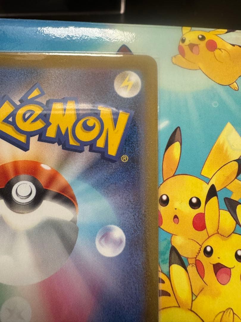 ポケモンカード　ムニキスゼロ　 ニャースex　SAR